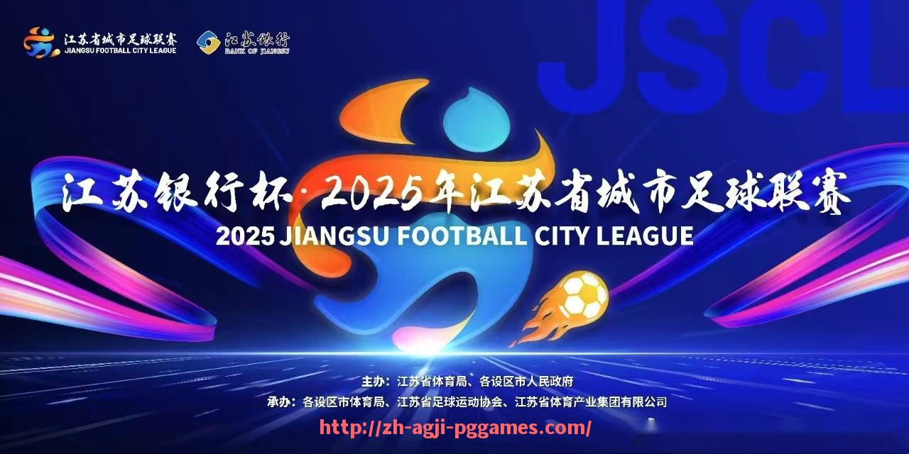PG模拟器官方网站-2017-2018赛季英超最佳球员归属与赛季盘点