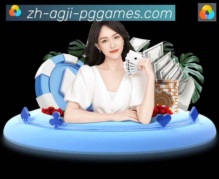 PG模拟器官方网站发展历程